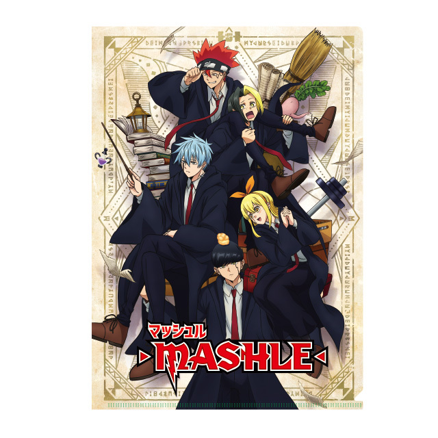 A4メタリッククリアファイル - Goods | TVアニメ『マッシュル-MASHLE