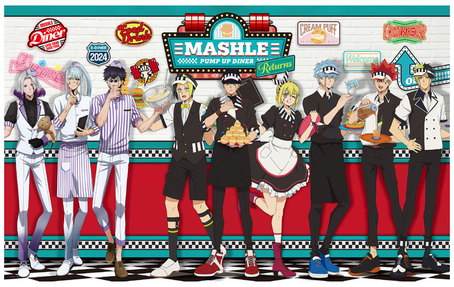 マッシュル-MASHLE-』PUMP UP DINER RETURNS開催決定！ - News | TV 