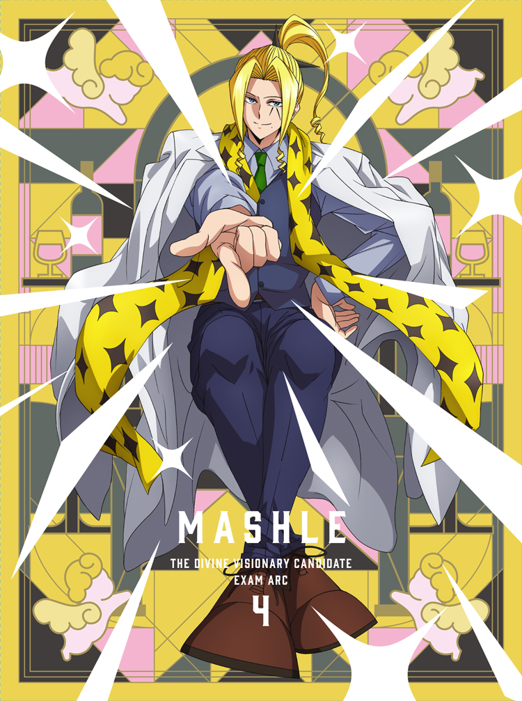 Blu-ray&DVD | TVアニメ『マッシュル-MASHLE-』公式サイト